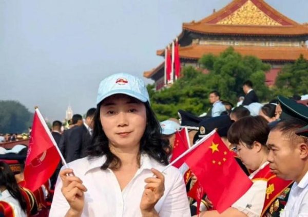 广信配资 她替儿子现场观礼九三阅兵！